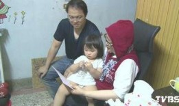 蔡小姐爆料深圳事件视频,深圳事件视频背后的惊人真相