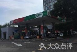 宁波加油站爆料视频曝光,揭秘油品质量与价格猫腻