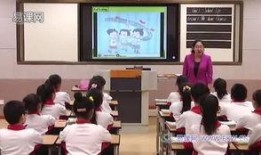 哈尔滨教师爆料视频网址,哈尔滨教师爆料视频引发社会关注