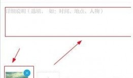 澎湃新闻爆料需要付费吗,揭秘新闻获取背后的经济链条