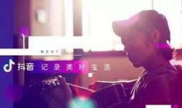 抖音上爆料娱乐圈的博主