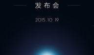 小米最新发布会爆料,颠覆性新品亮相，科技与美学再升级